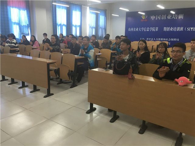 机电工程系“青春与电影”完满班级系列活动(三)